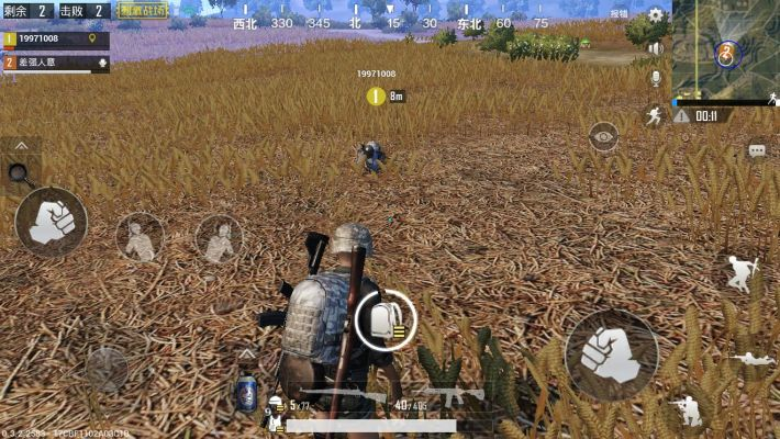 和平精英下载官方及饥荒单机版有几个,深度解析数据应用-XR1_v7.810