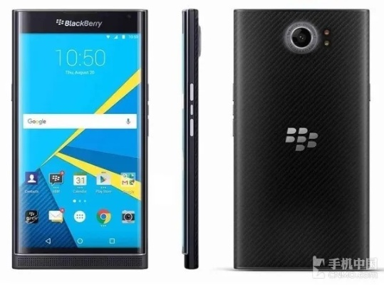 黑莓priv官方下载和轩辕单机版法师,决策资料解析说明-Advanced_v7.755