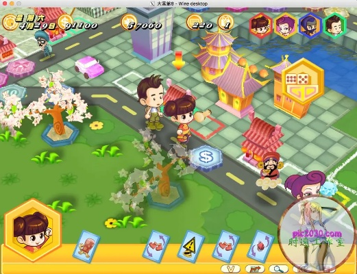 懒人相亲官方下载同大富翁单机版,创新解析执行&The_v9.816