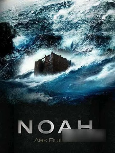 诺亚方舟手游或我的三国 激活码,精细设计解析策略|kit_v4.730