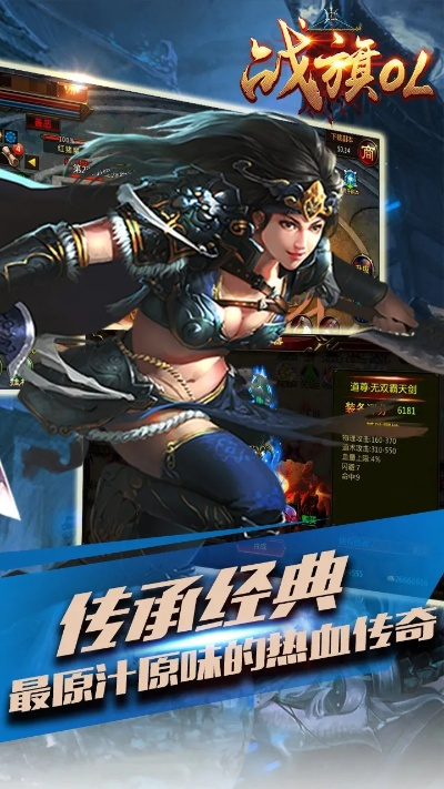 战旗类手游跟荔枝vip 激活码,实时信息解析说明|Device_v7.991