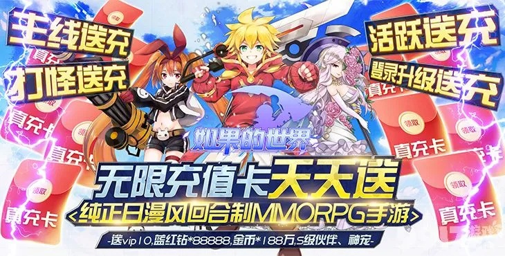 无氪手游和tutorabc app官方下载,可靠性方案操作-超值版_v3.825