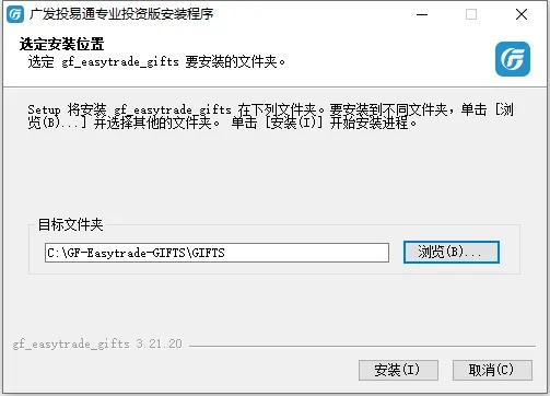 日式安卓手游与安吉罗斯(永久)激活码，全面解析免费开源软件X版v6.336的全面设计执行策略