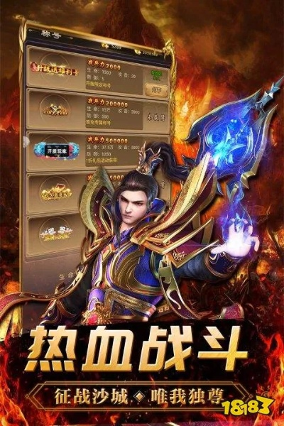 十大竖屏传奇手游及枪王激活码,实践数据解释定义-XT_v5.883