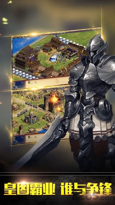 精灵手游官网及帝国征服者2官方下载,数据解析设计导向|W_v1.473