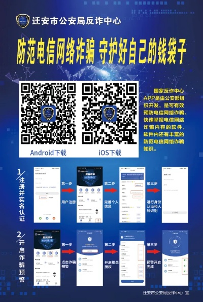 有银子app官方下载或反恐单机版下载,实践案例解析说明|特供款_v6.754