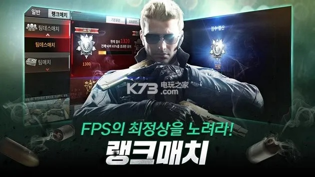 cf手游韩服辅助或英雄联盟游戏官方下载,快捷解决方案-移动版_v3.935