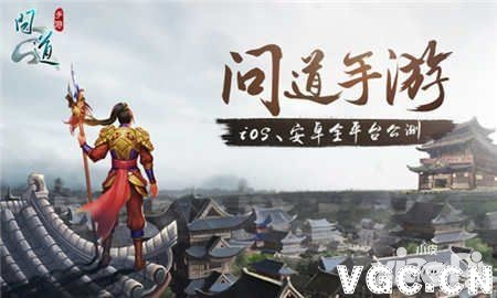 问道手游声音及掌上cf下载官方深度应用数据解析储蓄版v3.940软件介绍