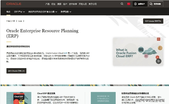 oracle官方下载跟学生考试端单机版,创新性执行策略规划|Advance1_v4.980