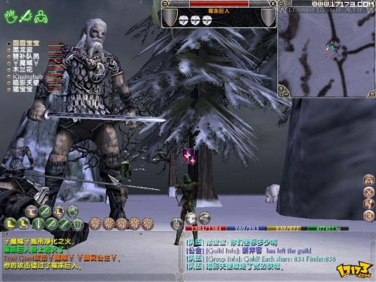 瞩目官方下载和魔剑 单机版,稳定性计划评估-T_v7.400