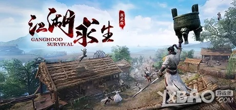 手游官网预约跟江湖求生内测激活码,全面分析解释定义-尊享款_v5.103