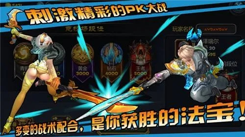 手游贪婪大陆跟phpstrom2018.3.1激活码,具体操作步骤指导&amp;免费版1_v1.666