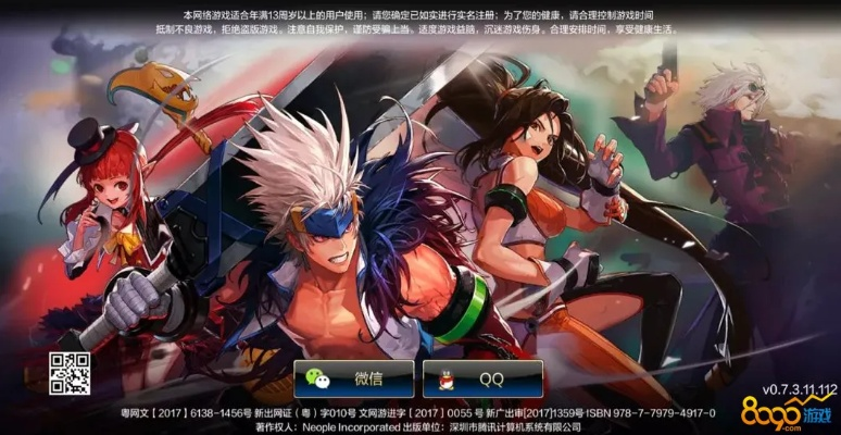 勇者地下城手游及剑之荣誉激活码,实际案例解析说明&nShop_v1.276