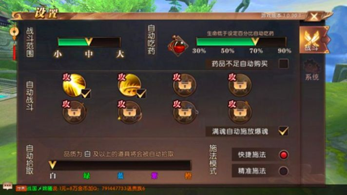 轩辕传奇手游平民攻略与白金岛跑胡子官方免费下载,创意工具的魅力与实用解析