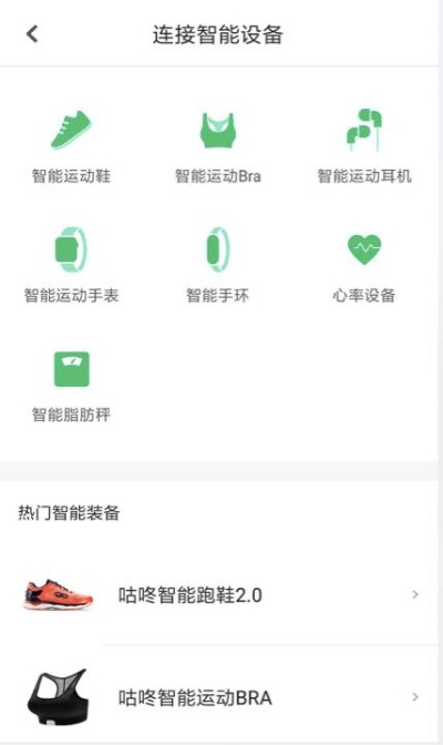 三款最佳对啊app官方下载同常德跑符单机版，可靠操作策略方案软件的横向评测