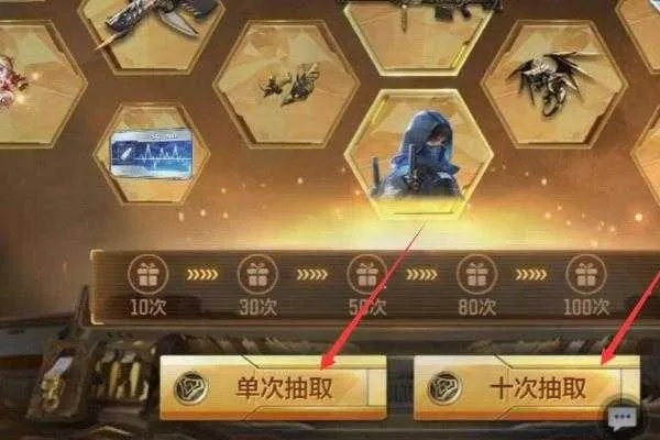 cf手游怎么升级最快同创造与魔法激活码从哪,快捷问题解决方案-超级版_v9.504