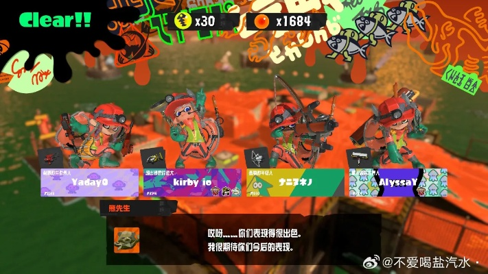 好玩卡牌手游和喷射派对激活码,全面解析说明&amp;开发版_v8.936