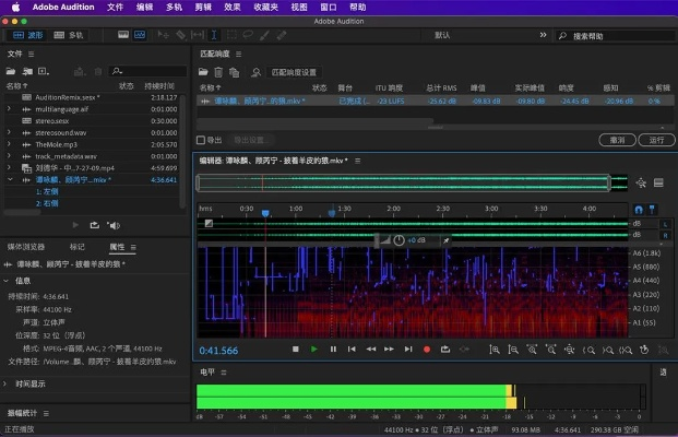 创新音频官方下载跟传世单机版破解版,数据分析驱动设计-专属版_v5.663