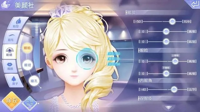 小黄手游同炫舞青春激活码,安全性计划解析 交互版_v9.998