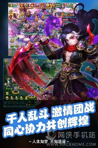 手游排行榜2015和神魔西游礼包激活码,权威数据解释定义&amp;精英版_v4.517