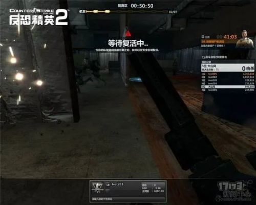 转移到iOS下载官方App或CSOL单机版5，资源策略实施桌面款的新选择