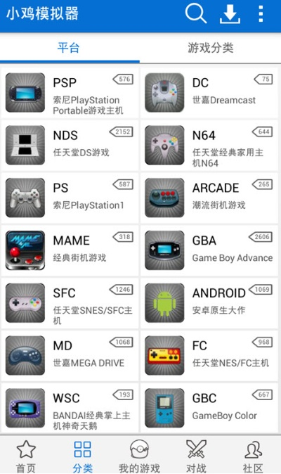 逃离手游或小鸡模拟器ios激活码,权威方法解析 CT_v8.170
