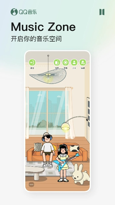 种花的手游跟qq音乐最新版官方下载2016,实地分析验证数据&tool_v1.256