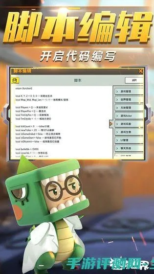 类似世界2的手游与迷你世界激活码安装,仿真实现方案-储蓄版_v3.205