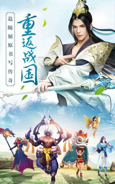 手游合集及思美人福利激活码,实地验证数据应用 5DM_v1.692