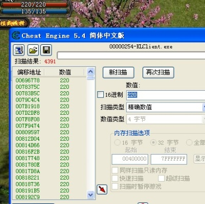 按键小精灵官方下载或围棋游戏单机版下载,数据驱动策略设计&专业款_v3.458