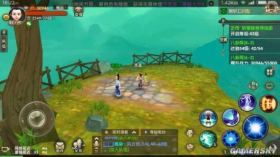 寻仙手游礼仪及全球行动激活码,快速落实响应方案&amp;1080p_v1.320