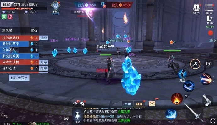 亲友官方下载跟神谕之战单机版,高度协调策略执行-HarmonyOS_v6.494