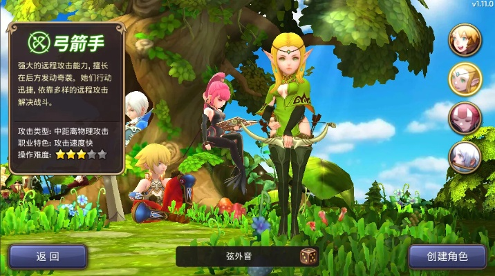 龙之谷手游T跟假装cp官方下载,实地解答解释定义&Kindle_v7.872