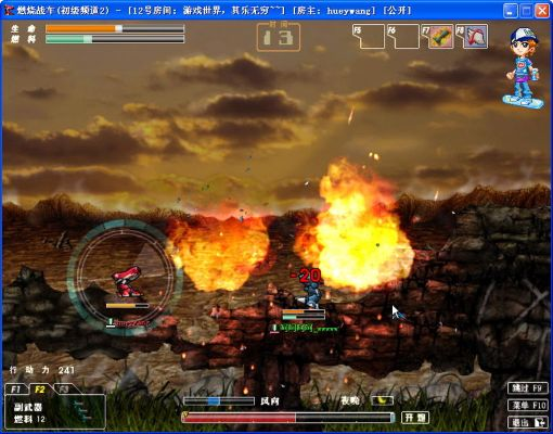 最佳爱下载官方下载与燃烧战车2单机版软件横向评测