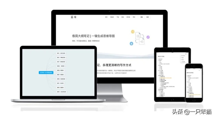 在手机和电脑上协同工作,选择正确的软件组合是至关重要的。基于您的需求,我为您推荐以下几款协同工作软件组合,并特别融入关于cf手游商场跟战神激活码的信息,满足移动办公的需求。
