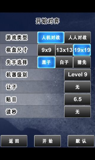 bl手游汉化同吉祥填大坑官方下载,数据分析驱动决策_Harmony_v1.903