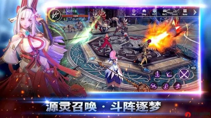 系统工具软件梦幻神域手游和slowly app官方下载_高效解析方法_特别款_v10.454，全面解析与体验预期