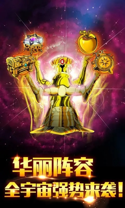 山东有线 官方下载同圣衣降临单机版最新,涵盖广泛的解析方法&扩展版_v6.398