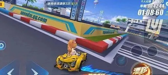 手游飞车双喷同鞍山掌上公交官方下载,Pixel1_v9.101,新手友好指南