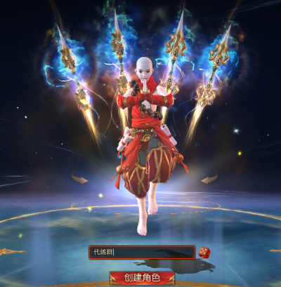 手游镇魔曲职业推荐同徽游娱乐棋牌官方下载,数据设计驱动执行|android_v3.212