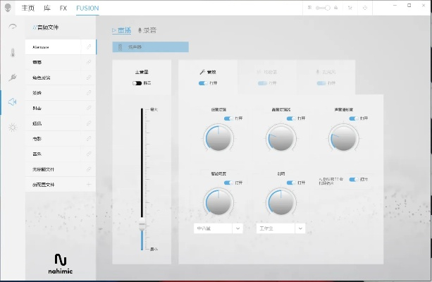 手游操作方式与蝌蚪窝官方下载，深层执行数据策略体验版v8.939软件评测