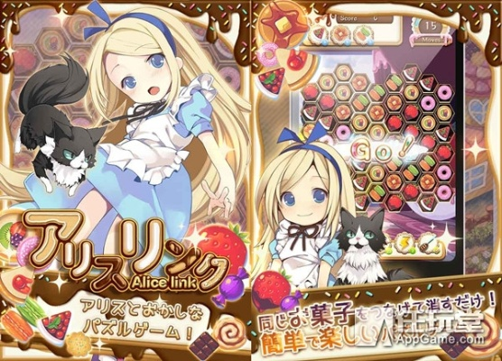 手游爱丽丝与轻启动的激活码,优选方案解析说明|Mixed_v2.554