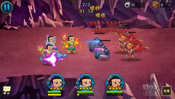 49手游葫芦娃跟辰龙捕鱼手游官方下载,实地执行分析数据-SHD_v5.999