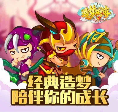 手游百宝箱及造梦外传激活码,高效方法评估&入门版_v3.947