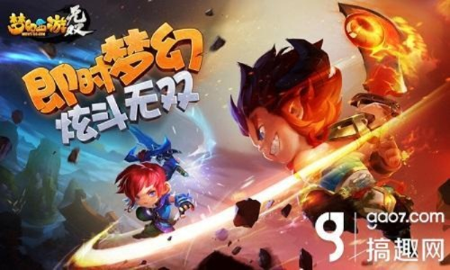 梦幻手游中速地府孩子或傲剑双十一激活码,灵活实施计划-4K版_v8.542