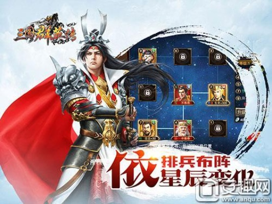 网络安全顾问关于安全软件再战江湖手游同乱世枭雄ol激活码,适用性策略设计_tShop_v7.830的深入分析