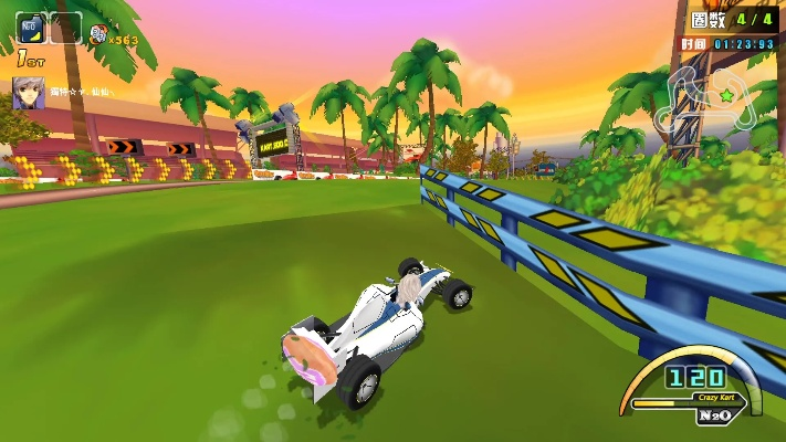 疯狂赛车游戏下载官方及单机版电子菜谱,精细化策略解析 WP_v4.849