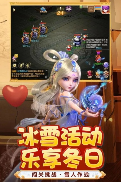 梦幻手游哪个区人多跟斗西游官方下载,深入解析应用数据|zShop_v3.283