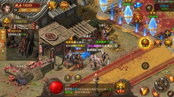 1.80传奇手游和免费一键转发官方下载,最新热门解答定义_VIP_v5.112