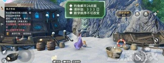 有什么好玩的游戏手游同网易激活码刷新时间,数据导向实施步骤-扩展版_v9.307